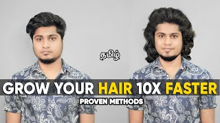 PROVEN METHODS TO GROW HAIR FASTER amp THICKER  IN TAMIL SARAN LIFESTYLE [upl. by Nnylf]