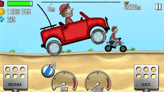 Gadi Wala Game Download Ho Jaaye  Kar Wala Game A Jaaye [upl. by Kelda]