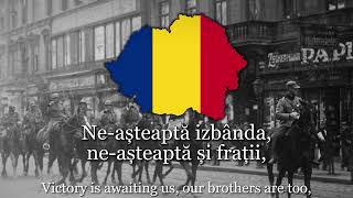 Romanian Patriotic Song  quotTreceți batalioane române Carpațiiquot [upl. by Anirbys]