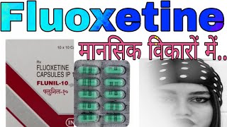 Fluoxetine Capsule Uses Doses Benefits in Hindi  Fluoxetine Capsule IP 10 mg  20 mg [upl. by Zubkoff]