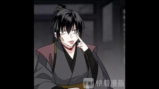 Mo Dao Zu Shi Manhua Chapter 101 Eng [upl. by Ennairej]