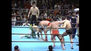 Misawa amp Kawada amp Kobashi vs Tsuruta amp Taue amp Fuchi April 20th 1991 [upl. by Acinomahs212]