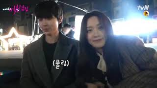 almost all moon kayoung and hwang inyoup’s bts moments [upl. by Nanni269]