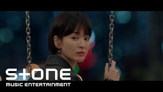 남자친구 OST Part 2 이소라 Lee So Ra  그대가 이렇게 내 맘에 Into my heart MV [upl. by Oler312]