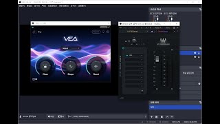 Waves StudioRack 설치하여 OBS 스트디오에서 VST3 플러그인 사용하기 [upl. by Noraf]