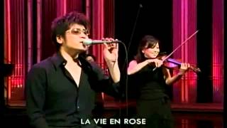 LA VIE EN ROSE Koji Kikkawa [upl. by Ruhl]