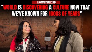 Lokmanthan 2024  Shefali Vaidya On Bharats Ancient Culture And Its Connection To Lok [upl. by Anneyehc]