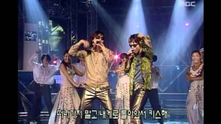 Country Kkokko  Kiss 컨츄리 꼬꼬  키스 Music Camp 20000826 [upl. by Nailluj971]