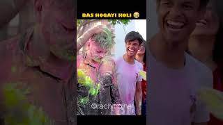 HoliBaaz Part1 😂😂 holi shorts rachitrojha [upl. by Llekcir580]