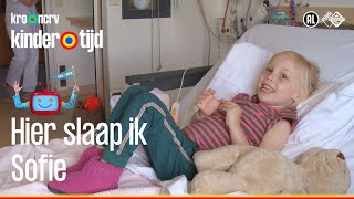 SLAAP KINDJE SLAAP  Kinderliedjes  Liedjes voor Peuters en Kleuters  Minidisco [upl. by Murrah86]