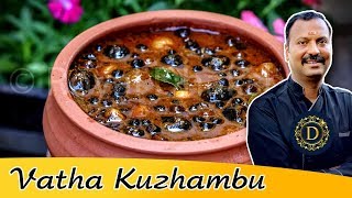 Vatha Kuzhambu in English [upl. by Caressa]