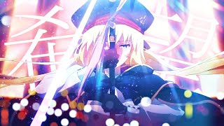 【MAD】とある妖精の国の、愛と呪いの物語【FATEシリーズ×Ima mess】 [upl. by Rida]