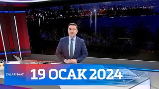 Merkez Bankasında neler oluyor 19 Ocak 2024 İlker Karagöz ile Çalar Saat [upl. by Xever725]