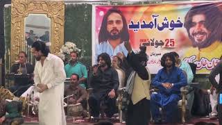 Zeeshan Rokhri Show In Pindi Live Performance [upl. by Neit]