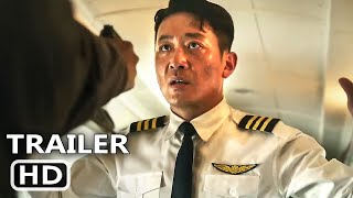 HIJACK 1971 Official Trailer 2024 [upl. by Ennyletak]