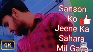 Sanson Ko Jeene Ka Sahara Mil Gaya [upl. by Eirrot]