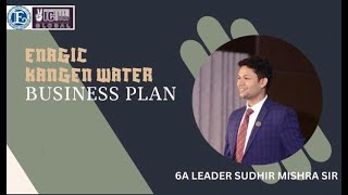 KANGEN WATER BUSINESS PLAN BY GREAT LEADER SUDHIR MISHRA [upl. by Pritchard]