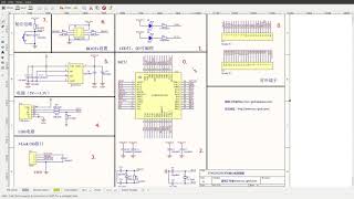 Jak czytać schematy elektroniczne tutorial [upl. by Us]