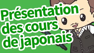 Présentation des cours de japonais [upl. by Anaer661]