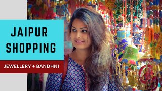 Bapu Bazar  Best Market Of Jaipur  Shopping Guide And Tips  Rajasthan Tourism [upl. by Yert888]