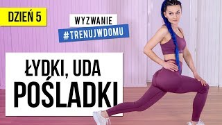 Wyzwanie 30 DNI 🔥 Dzień 5 Łydki uda pośladki  Monika Kołakowska [upl. by Sellig]