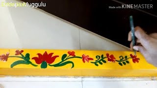 GadapaDesigns Live Designing  Gadapa Muggulu  Gadapa Paint [upl. by Lonny]