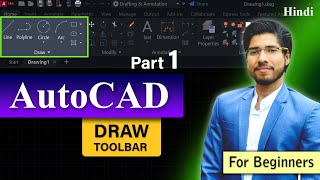 AutoCAD Draw Toolbars Explained with Examples  Mechanical Civil Arch  PART 1 [upl. by Eelame532]