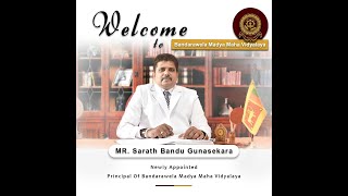 The Newly Appointed Principal Of Bandarawela Central CollegeBMMVMU [upl. by Amaty]