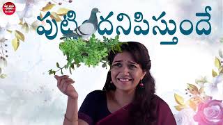 inthalo enneni vinthalo song karaoke with lyrics [upl. by Petuu]