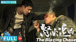 【Multi Sub】《怒火追凶》  The Blazing Chase 孤胆少年恶斗匪徒救幼童 聚焦儿童拐卖背后的隐秘人性丨电影 腾讯视频 动作电影 [upl. by Brietta592]