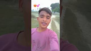 Sagro Dhuan Dhuan uthal 💕👍❣️😍😋 bhojpuri song viralvideo bhojpurisong song [upl. by Sulihpoeht]