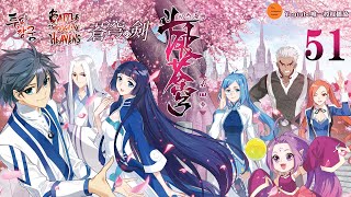 斗破苍穹  Battle Through The Heavens  蒼穹の剣  투파창궁 动态漫画 第4季 第51集 大杀四方！义薄云天何所惧！ [upl. by Ziana]