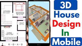 How to Create 3d Home Design  3D House Design App  Mobile Mein Ghar Ka Naksha [upl. by Senn622]