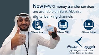 Send Money Through Fawri Card Using Al jazira ATM [upl. by Merry777]