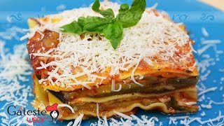 Reteta de Lasagna LactoVegetariana cu Vinete coapte [upl. by Anoid]