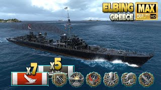 Destroyer Elbing MVP on map Greece  World of Warships [upl. by Jane]