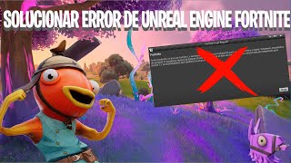 SOLUCIONAR ERRORES Y CRASHEOS DE FORTNITE [upl. by Hoy]