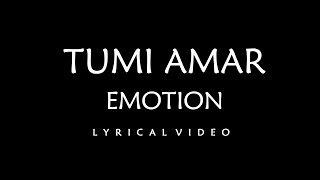 Tumi Amar Emotion  তুমি আমার ইমোশন । Nur Nobi  New Bangla Song 2020  Lyrical Video [upl. by Eveivenej]