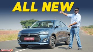 New Maruti Dzire  All Details [upl. by Ilaw]