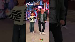 Happy dance viralvideo dance funny funnyvideo shortvideo [upl. by Oikim]