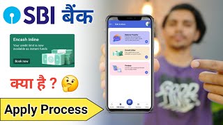 SBI Encash Inline Apply 2024  Sbi Encash Inline Loan Charges  Sbi Encash Inline Kya hai  Sbi Loan [upl. by Esinert]