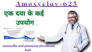 amoxiclav 625 mg tablet amoxicillin potassium clavulanate 625 mg  antibiotic for infection [upl. by Avah]