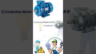 On principle Induction motor work which principle gufranelectrical [upl. by Eidna]