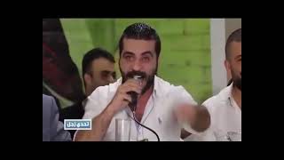 حبيب بو انطون  بني معروف  السويداء  بزيح الصخر  زجل [upl. by Sherl267]