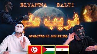 Elyanna amp Balti  Ghareeb Alay 🇹🇳 🇵🇸 🇪🇬  Egyptian Reaction [upl. by Ratep]