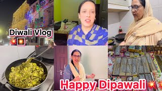 Logo Ne Gharo Ko Itna Sajaya 🎇💥  Saman ki Setting  Daily Vlog ​⁠reshmasiddique381 [upl. by Laven]