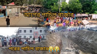 paxil bazar road very bad happyness0 [upl. by Rheta]