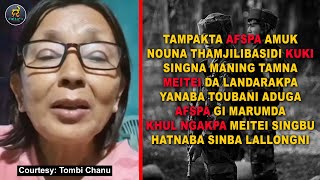 TAMPAKTA AFSPA THAMJINBAGI MARAMDI MEITEI KHULNGAKPA SING HATNABA SINBA LALLONGNI [upl. by Adest]