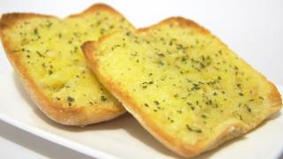 How To Make Garlic Bread  Video Recipe [upl. by Pliam]