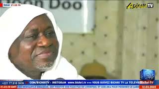 LES BIENFAITS DU KHASSIDA DIAWARTOU PAR S MOUSTAPHA BADIANE [upl. by Okuy]